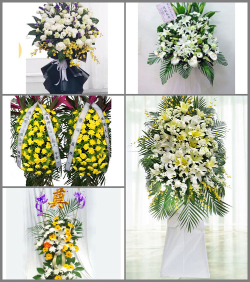 贵州黔东南州黎平县平寨乡纪迫村白事花篮预定