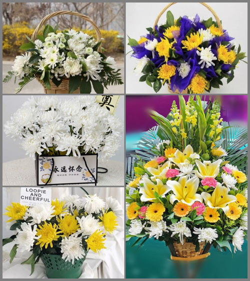 贵州黔东南州黎平县平寨乡纪迫村白事提篮配送